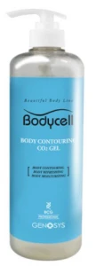 Карбоксигель для тела / BodyCELL Body Contouring CO2 Gel  / Genosys 