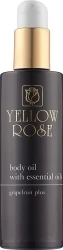 Масажне масло з ефірною олією / Body massage oil with graperfruit / Yellow Rose
