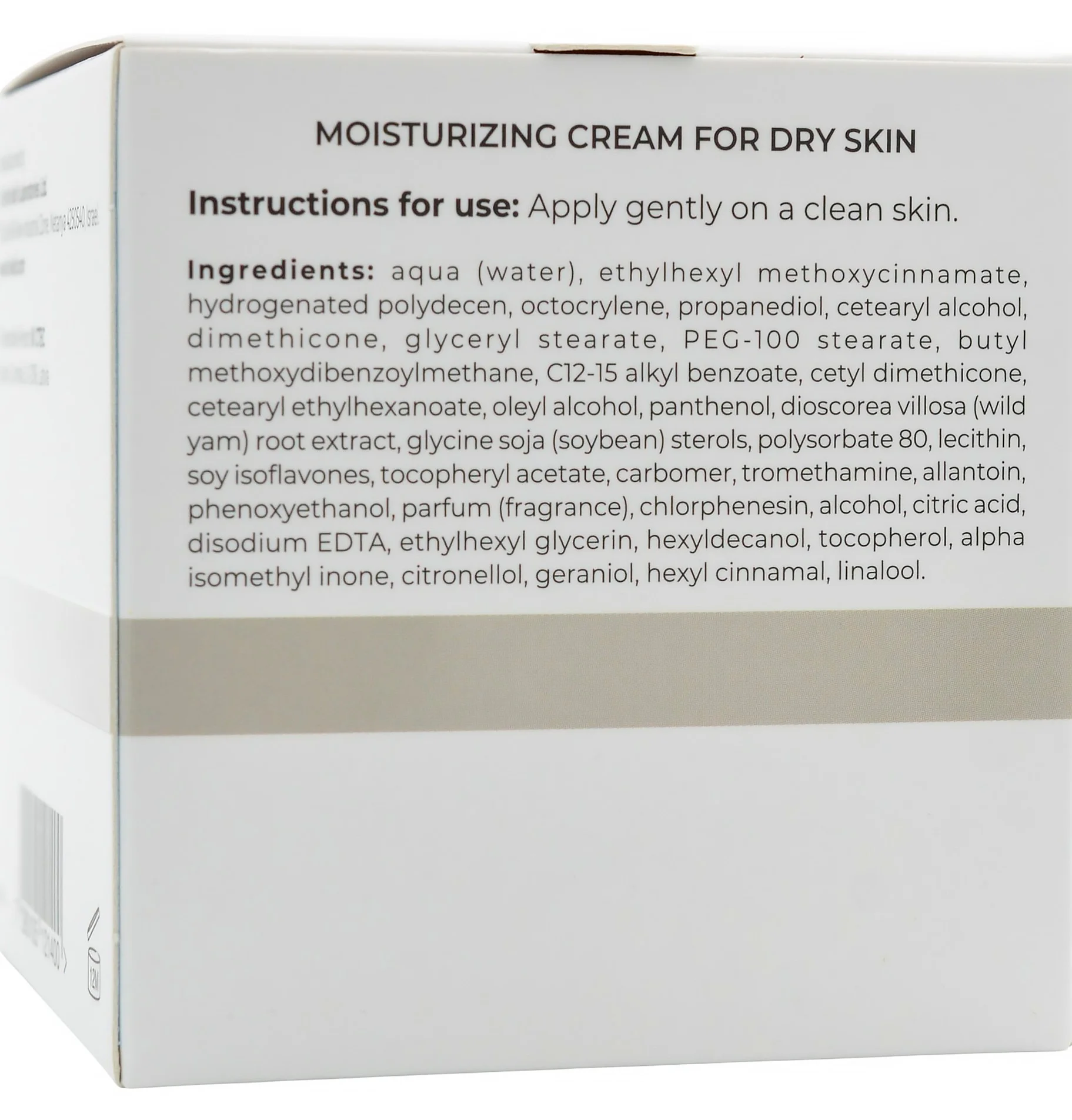 Зволожуючий крем для сухої шкіри Фітостерол 40+ / Moisturizing