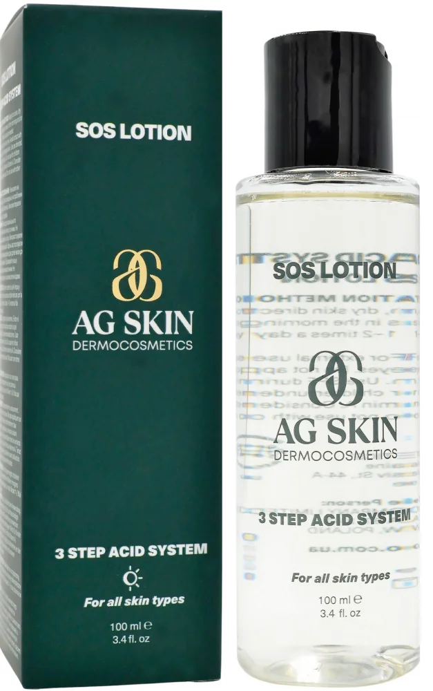 Лосьйон з азелаїновою та саліциловою кислотами / SOS lotion azelaicsalicilic acids / AG Skin купить