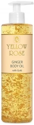 Массажное масло с золотом и имбирем / Body massage oil Ginger + Gold / Yellow Rose
