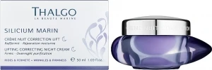 Ліфтинговий коригувальний нічний крем / LIFTING CORRECTING NIGHT CREAM / THALGO