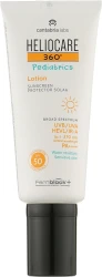 Детский солнцезащитный лосьон SPF50 Heliocare 360º Pediatrics / HELIOCARE 360º Pediatrics LOTION SPF50 / Cantabria Labs