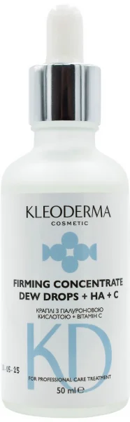 Капли с гиалуроновой кислотой + витамин С / Firming concentrate Dew drops + HA+C / KleoDerma купить