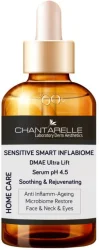 Лифтинг-сыворотка для чувствительной кожи / DMAE Ultra Lift Serum pH 4.5 Soothing & Rejuvenating / Chantarelle купить