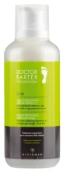 Маска для смягчения кожи стоп / Callus removing intens mask CR-40 Doctor Baxter Podosystem / Histomer