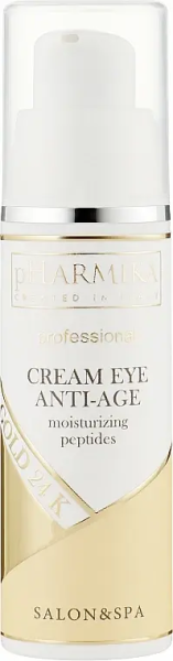Крем под глаза ANTI-AGE увлажняющий с пептидами / Eye cream ANTI-AGE moisturizing peptides / pHarmika