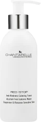Заспокійливий тонік без спирту / Anti-Redness Calming Toner / Chantarelle