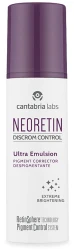 Освітлююча емульсія для всіх типів шкіри / NEORETIN Discrom Control Ultra Emulsion / Cantabria Labs