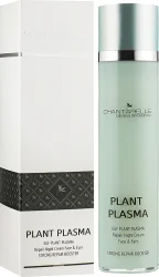 Восстанавливающий лифтингующий ночной крем / EGF PLANT PLASMA Repair Night Cream Face & Eyes strong Repair Booster / Chantarelle