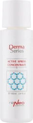 Активирующий экспресс-концентрат для лица / Active Xpress Concentrate / Derma Series