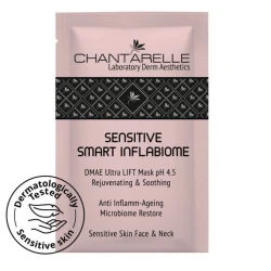 Ліфтинг-маска для чутливої ​​шкіри / DMAE Ultra Lift Mask pH 4.5 Soothing & Rejuvenating / Chantarelle купить