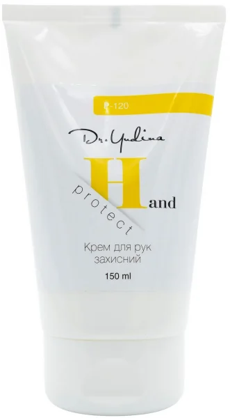 Крем для рук / «HAND PROTECT» / Dr. Yudina