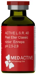 Пілінг Еллера рН 2,5-2,9 / ACTIVE L.S.R. 40 / Medactive купить