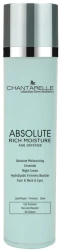 Ночной крем с керамидами для лица и глаз / Absolute Moisturising CERAMIDE Night Cream HYDROLIPIDIC FIRMNESS BOOSTER Face & Neck & Eyes / Chantarelle
