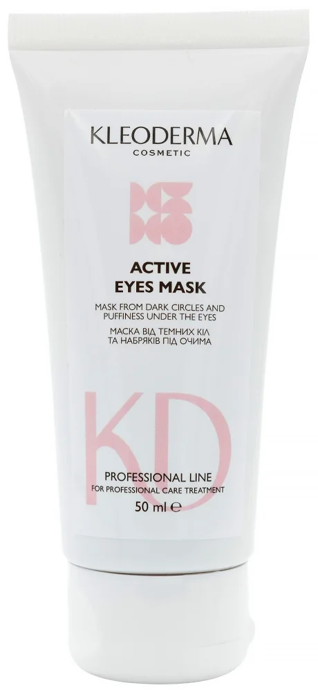 Маска від темних кіл і набряків / Anti-Dark Circles and Puffiness Eye Mask / KleoDerma