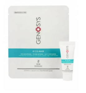 Маска для карбокситерапии / CO2 FACE MASK KIT / Genosys