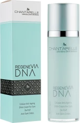 Мультифункціональний крем із ДНК для шкіри навколо очей / DNA-Cream for Eyes CELLULAR ANTI-AGEING Antioxidant / Chantarelle