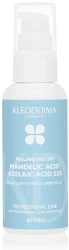 Пилинг для чувствительной кожи миндаль+азелаин 25% pH 2,8 / Peel Formula Mandelic Acid + Azelac Acid 25% / Kleoderma