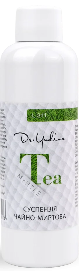 Косметична суспензія з екстрактами чаю та мирту / Tea & Myrtle Suspension / Dr. Yudina