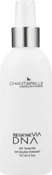 Тонізуючий антиоксидантний спрей-тонік / A.G.E. Toning Mist Anti-Glycation Antioxidant / Chantarelle