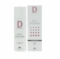 Лечебная антицилюлитная сыворотка / CelluBloc Siero / Dermophisiologique