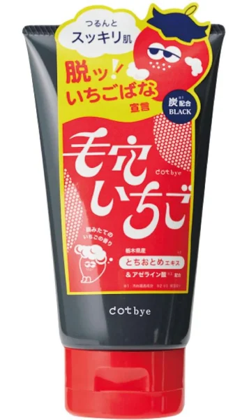 Cotbye Black Strawberry — пенка-скраб / Cosmetex Roland купить