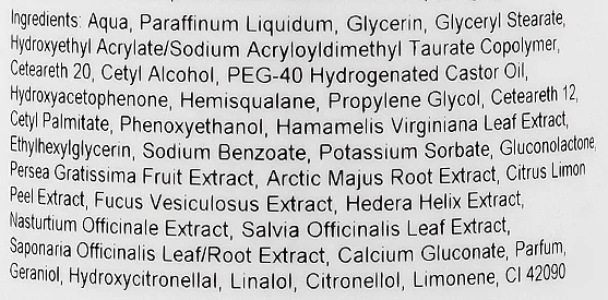 Заспокійливий тонік без спирту / Anti-Redness Calming Toner / Chantarelle купить