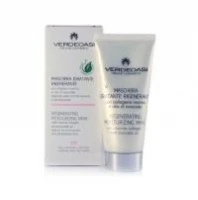 Регенерирующая увлажняющая маска / Regenerating Moisturizing Mask with marine collagen and avocado oil / Verdeoasi