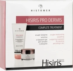 Набір для чутливої і роздратованої шкіри / KIT HISIRIS PRO DERMIS / Histomer