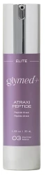 Антивозрастной крем с биоактивными пептидами / Atraxi Peptide / GlyMed Plus