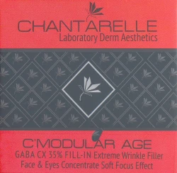 Інноваційний концентрат з комплексом GABA Cх / GABA CX 35% FILL-IN Extreme Wrinkle Filler Face & Eyes Concentrate So Focus E ect / Chantarelle