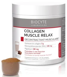 Комплексный состав на основе коллагена для уменьшения боли в мышцах / COLLAGEN MUSCLE RELAX / Biocyte купить