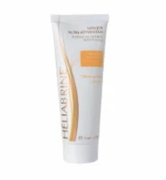 Маска для волосся / INTENSE NUTRITION REPAIR MASK / Heliabrine