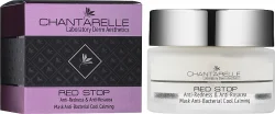 Охлаждающая, успокаивающая, антибактериальная маска / Anti-Redness Anti-Bacterial Rosacea Mask / Chantarelle купить
