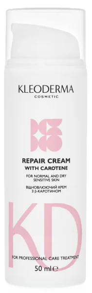 Відновлювальний крем з каротином / Restoring cream with carotene / KleoDerma
