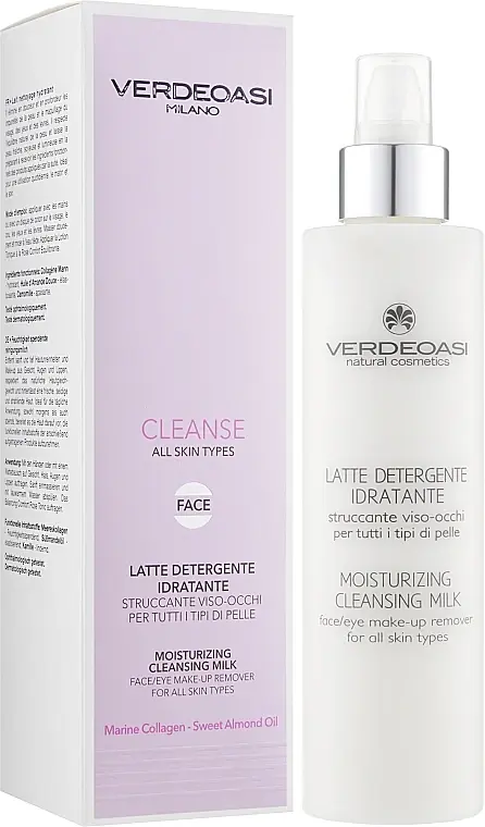 Зволожуюче молочко для обличчя та очей / Moisturizing Cleansing Milk face/eye make-up remover / Verdeoasi