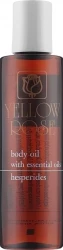 Массажное масло с эфирным маслами лимона / Body massage oil with  hesperides / Yellow Rose