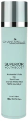 Дневной крем Boost SPF50 / Niacinamide&Gaba Day Boost Cream SPF-50 / Chantarelle