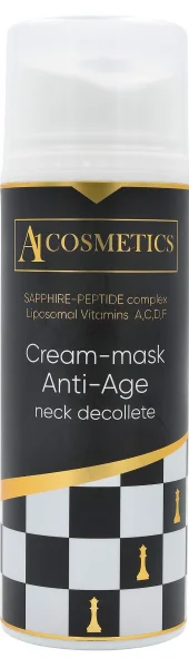 Крем-маска Anti-Age для шеи, декольте / CREAM-MASK ANTI AGE NECK DECOLLETE / pHarmika