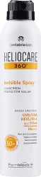 Сонцезахисний спрей Невидимка SPF50+ Heliocare 360º / HELIOCARE 360º INVISIBLE SPRAY SPF50 + / Cantabria Labs