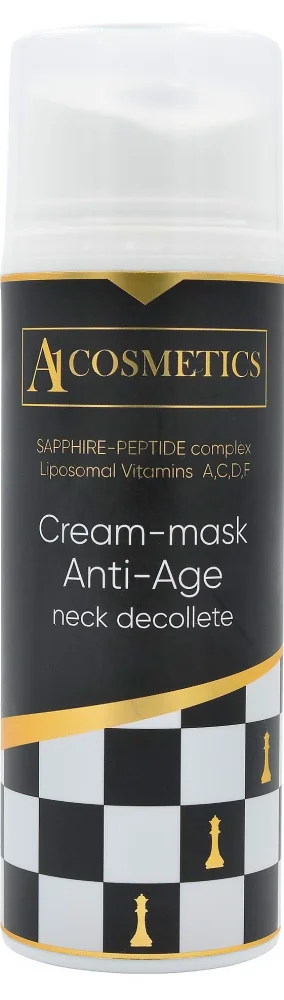 Крем-маска Anti-Age для шиї, декольте / CREAM-MASK ANTI AGE NECK DECOLLETE / pHarmika