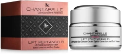 Пептидний омолоджуючий ліфтинг-крем для периорбітальної області / Li Peptide Eye Contour Cream Eyelid Correction Anti-Dark Shadow / Chantarelle