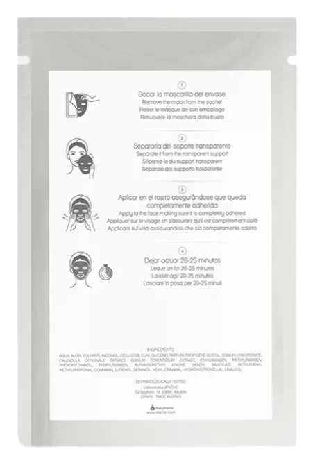 Гідрогелева маска для обличчя та шиї / Retinol Vital Age Hydramask / Atache