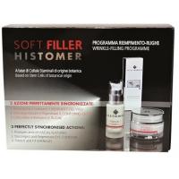 Набор для домашнего ухода / SOFT FILLER BOX / Histomer купить