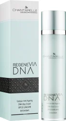 Омолаживающий и антиоксидантный дневной крем SPF 20 / CELLULAR ANTI-AGEING DNA-Day Cream SPF20  / Chantarelle