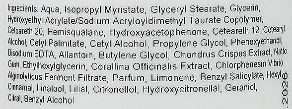 Ферментно-водорослевое антиоксидантное молочко / Enzymo-Algae Cleansing Milk Antioxidant / Chantarelle купить