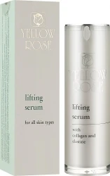 Висококонцентрована ліфтингова сироватка / Lifting Serum / Yellow Rose
