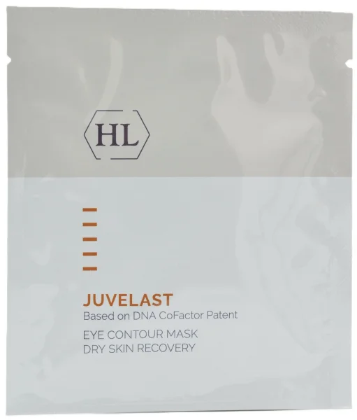 Питательная и освежающая маска для периорбитальной области / Juvelast Eye Contour Mask / Holy Land