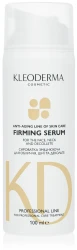 Сыворотка укрепляющая для лица, шеи и декольте / Firming serum for the face, neck and decollete / KleoDerma